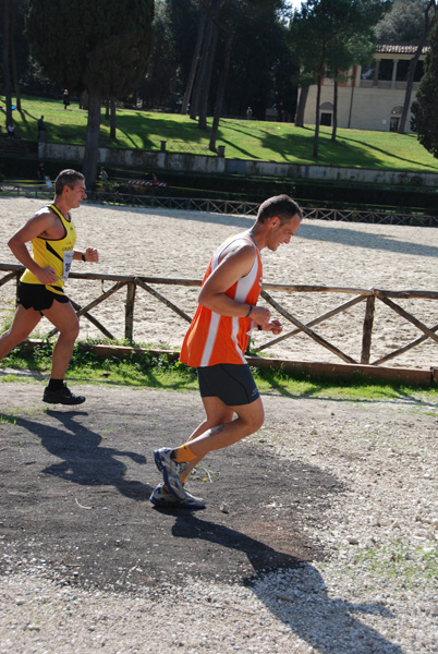 Maratona di Roma a Staffetta (18/10/2008) staffetta_roma_5741