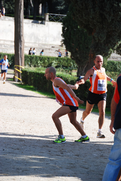 Maratona di Roma a Staffetta (18/10/2008) staffetta_roma_5775