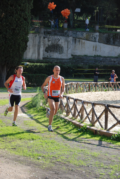 Maratona di Roma a Staffetta (18/10/2008) staffetta_roma_5863
