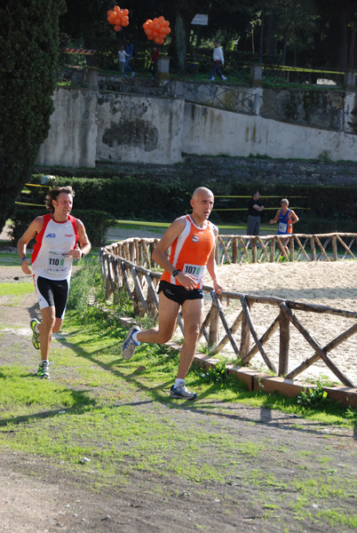 Maratona di Roma a Staffetta (18/10/2008) staffetta_roma_5864
