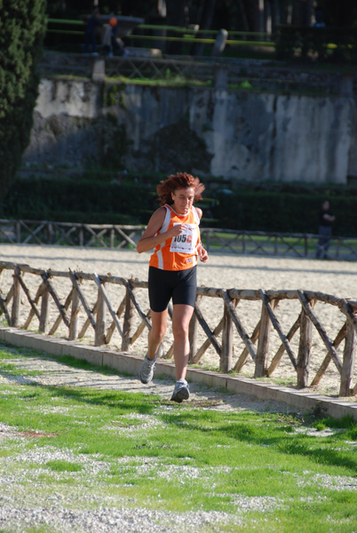 Maratona di Roma a Staffetta (18/10/2008) staffetta_roma_5979