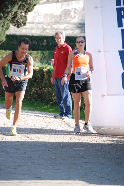 Maratona di Roma a Staffetta (18/10/2008) staffetta_roma_6095
