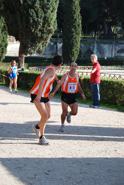 Maratona di Roma a Staffetta (18/10/2008) staffetta_roma_6127