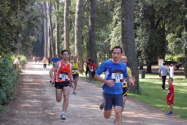 Villa Ada Race...in corsa per l'Africa (08/06/2008) villaada-123