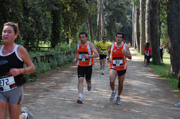 Villa Ada Race...in corsa per l'Africa (08/06/2008) villaada-198