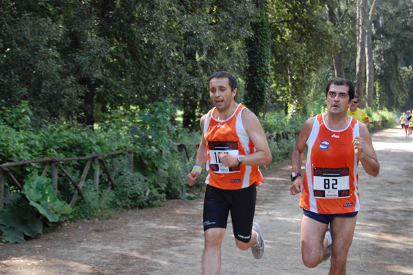 Villa Ada Race...in corsa per l'Africa (08/06/2008) villaada-199