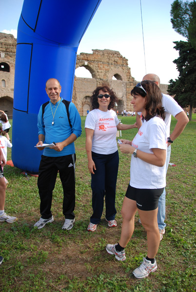 Trofeo Podistica Solidarietà (02/11/2008) trofeo_2676