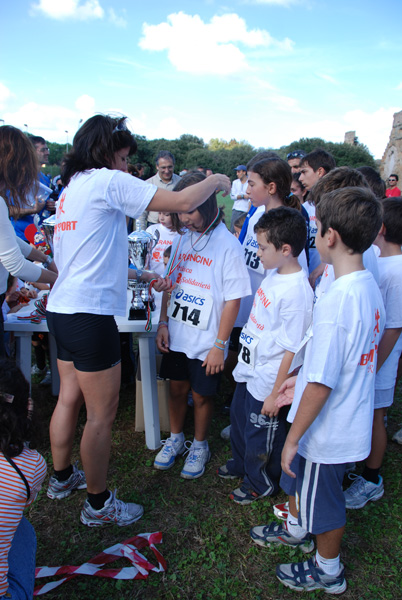 Trofeo Podistica Solidarietà (02/11/2008) trofeo_2819