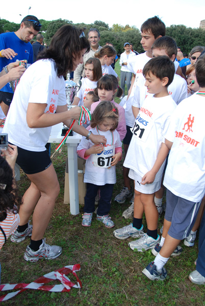 Trofeo Podistica Solidarietà (02/11/2008) trofeo_2826