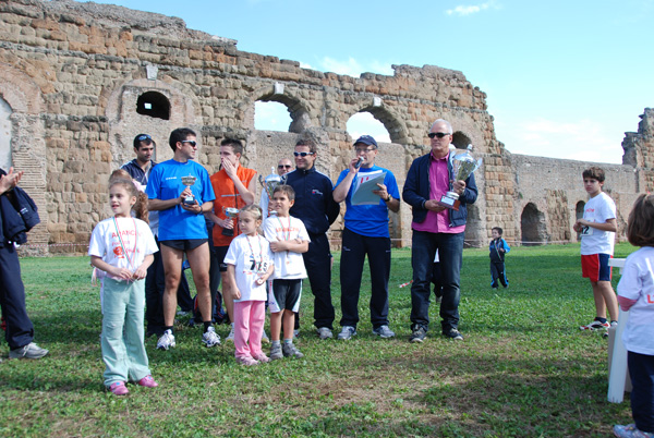 Trofeo Podistica Solidarietà (02/11/2008) trofeo_2876