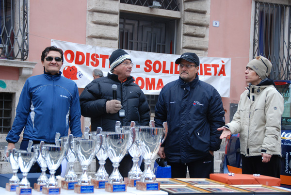 Gran Prix della Città di Tivoli (23/11/2008) granprix_4643