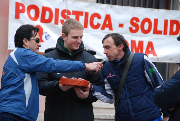 Gran Prix della Città di Tivoli (23/11/2008) granprix_4682
