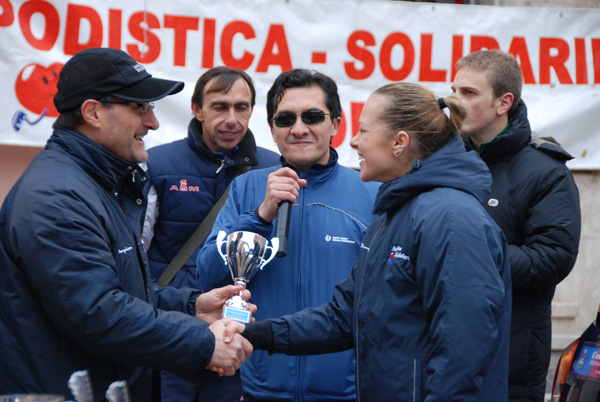 Gran Prix della Città di Tivoli (23/11/2008) granprix_4695