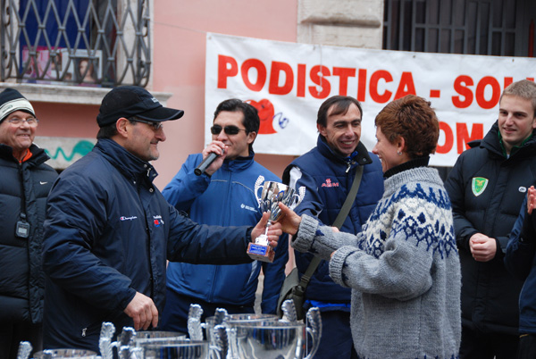 Gran Prix della Città di Tivoli (23/11/2008) granprix_4699