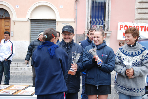 Gran Prix della Città di Tivoli (23/11/2008) granprix_4704