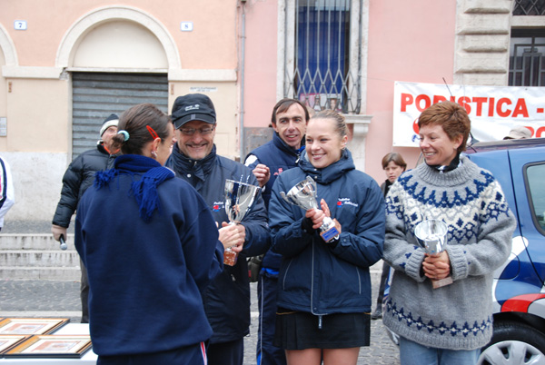 Gran Prix della Città di Tivoli (23/11/2008) granprix_4705