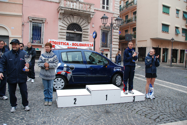 Gran Prix della Città di Tivoli (23/11/2008) granprix_4709