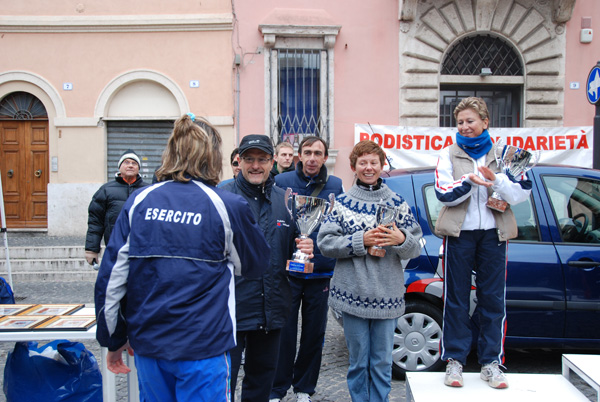 Gran Prix della Città di Tivoli (23/11/2008) granprix_4717