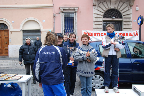 Gran Prix della Città di Tivoli (23/11/2008) granprix_4718