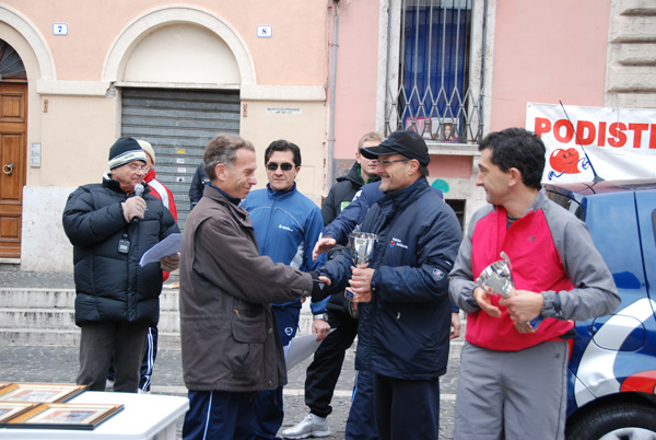 Gran Prix della Città di Tivoli (23/11/2008) granprix_4746