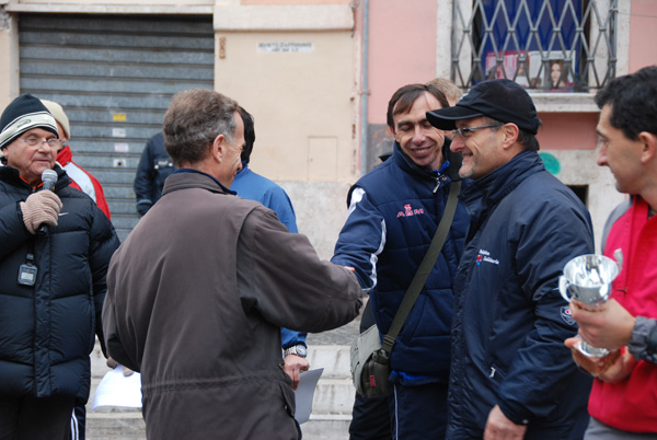 Gran Prix della Città di Tivoli (23/11/2008) granprix_4748