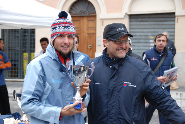Gran Prix della Città di Tivoli (23/11/2008) granprix_4759