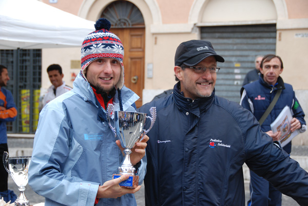 Gran Prix della Città di Tivoli (23/11/2008) granprix_4760