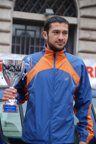 Gran Prix della Città di Tivoli (23/11/2008) granprix_4787
