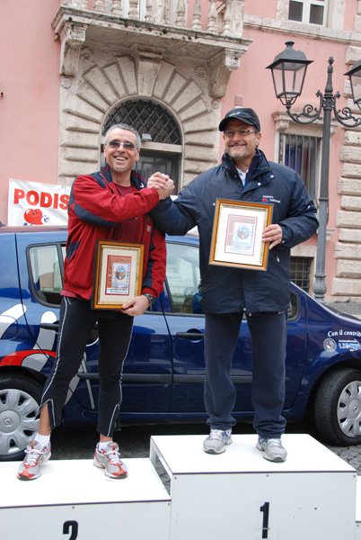 Gran Prix della Città di Tivoli (23/11/2008) granprix_4853