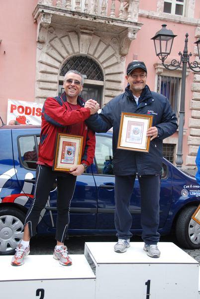 Gran Prix della Città di Tivoli (23/11/2008) granprix_4854