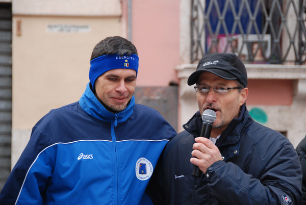 Gran Prix della Città di Tivoli (23/11/2008) granprix_4865