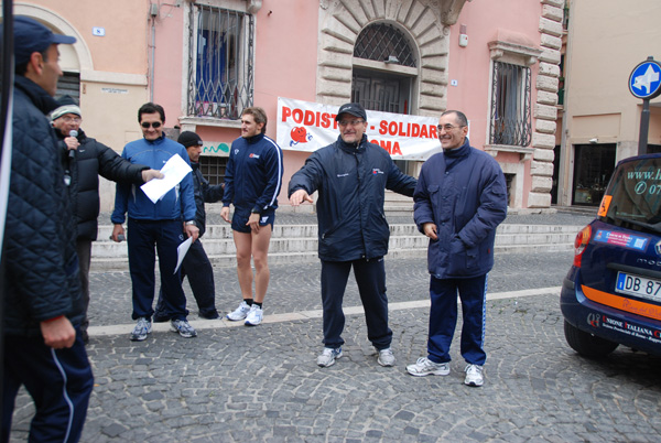 Gran Prix della Città di Tivoli (23/11/2008) granprix_4930