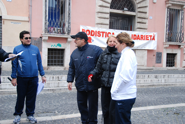 Gran Prix della Città di Tivoli (23/11/2008) granprix_4947