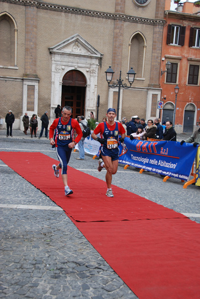 Gran Prix della Città di Tivoli (23/11/2008) granprix_4101