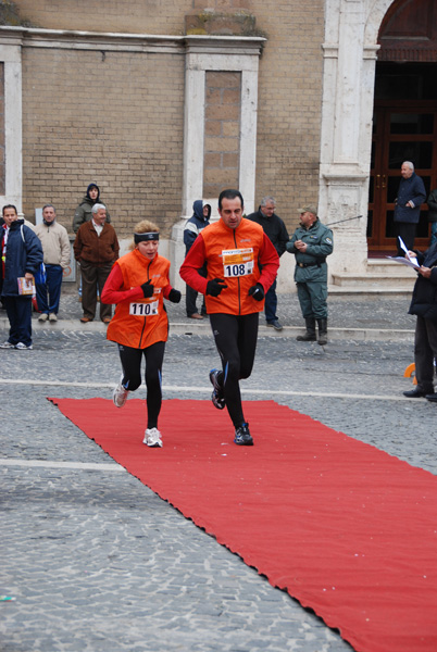 Gran Prix della Città di Tivoli (23/11/2008) granprix_4470