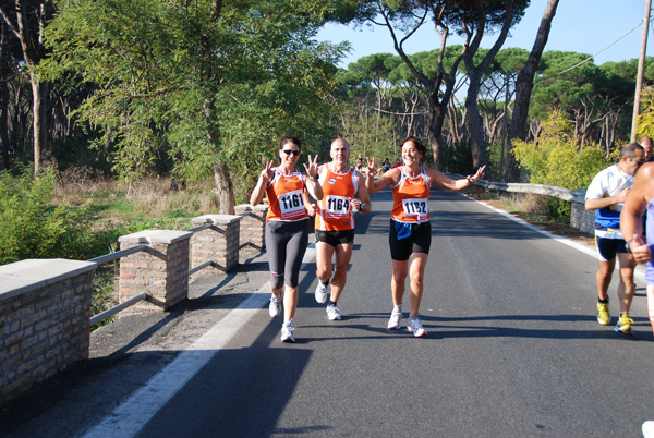 La Trenta del Mare di Roma (12/10/2008) trentadiostia_4950