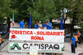 tagliacozzo_2560