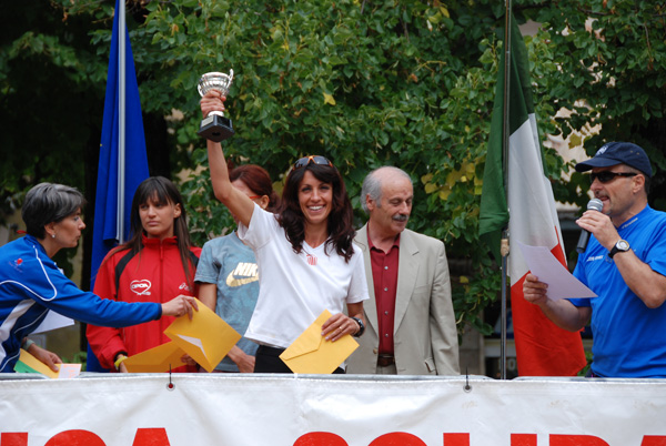 Gara della Solidarietà di Tagliacozzo (14/09/2008) tagliacozzo_2636