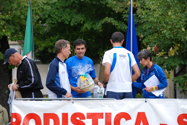 Gara della Solidarietà di Tagliacozzo (14/09/2008) tagliacozzo_2803