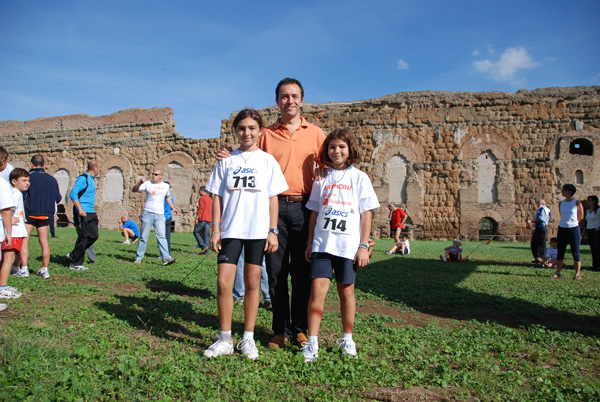 Trofeo Podistica Solidarietà (02/11/2008) trofeo_2546