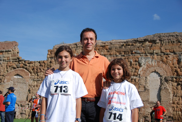 Trofeo Podistica Solidarietà (02/11/2008) trofeo_2547