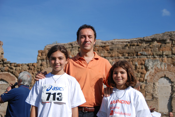 Trofeo Podistica Solidarietà (02/11/2008) trofeo_2548