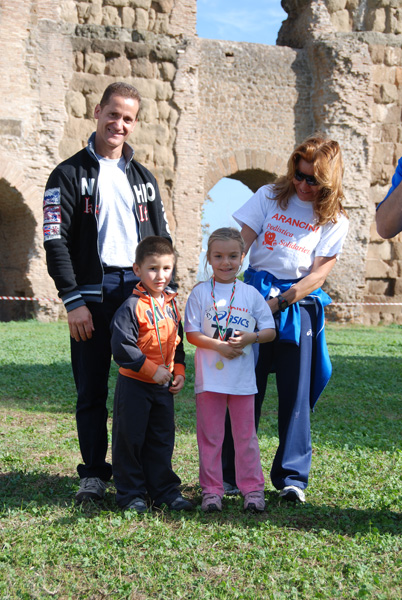 Trofeo Podistica Solidarietà (02/11/2008) trofeo_2916