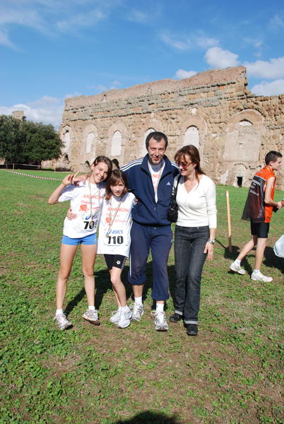 Trofeo Podistica Solidarietà (02/11/2008) trofeo_2963