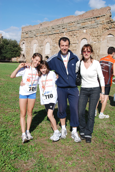 Trofeo Podistica Solidarietà (02/11/2008) trofeo_2964