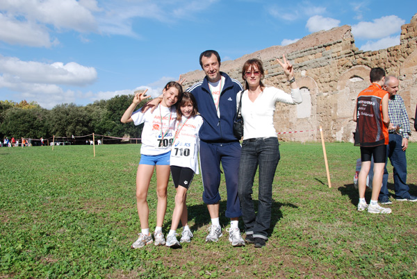Trofeo Podistica Solidarietà (02/11/2008) trofeo_2966