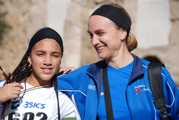 Trofeo Podistica Solidarietà (02/11/2008) trofeo_2988