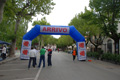 tagliacozzo_1294