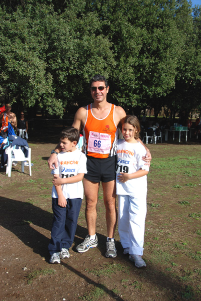 Trofeo Podistica Solidarietà (02/11/2008) trofeo_1647
