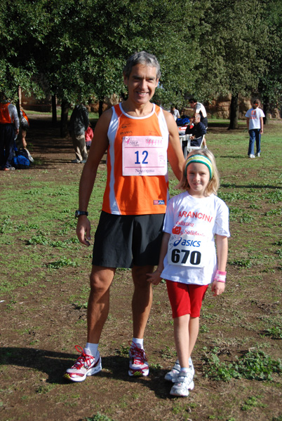 Trofeo Podistica Solidarietà (02/11/2008) trofeo_1652